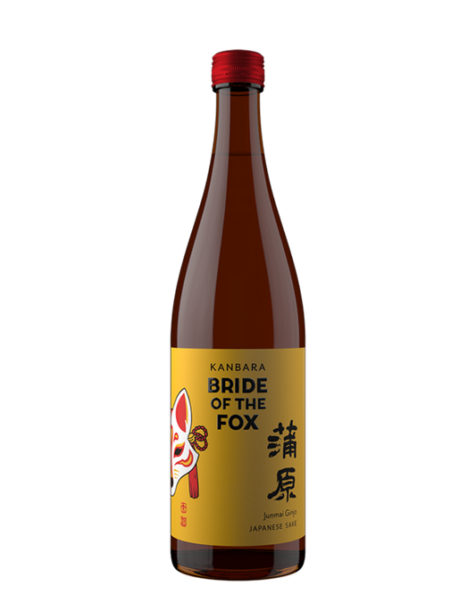 Kanbara "Bride of the Fox"